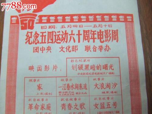 西勒大学计算机科学文凭证书